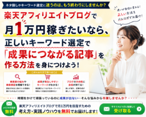 テストLP